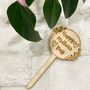 Happy Mothers Day Plant Stakes